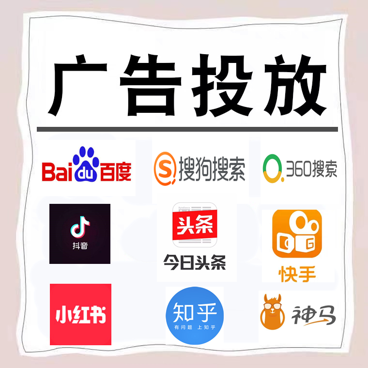 环翠卫浴今日头条高返点行发户
